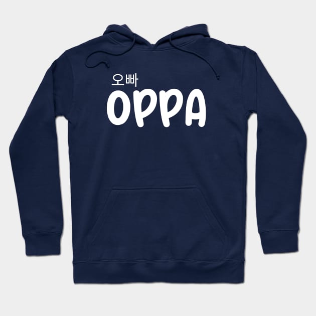 Oppa with Hangul Korea Hoodie by AlbertoTand